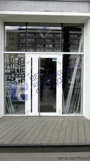 Оконно-дверная система теплой серии KMD 70.